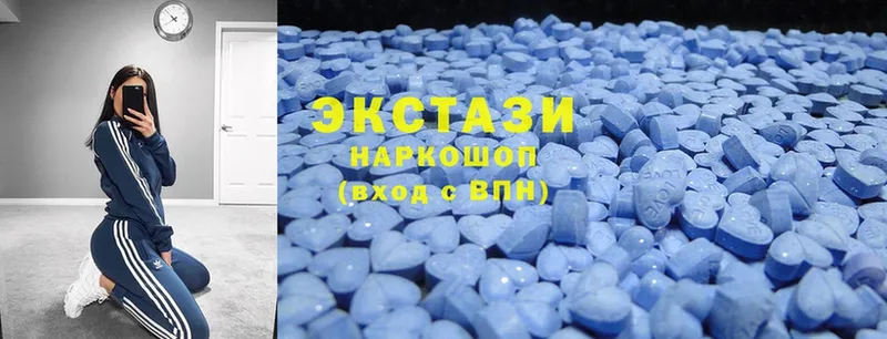 Ecstasy бентли  Киржач 